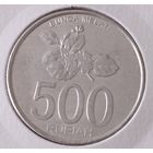 Индонезия. 500 рупий 2003 года. (2)