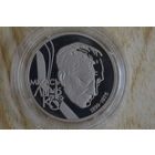 1 рубль 1999 М.Лыньков с 1 руб