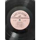 Голубой щенок	10" А.Градский М.Боярский А.Миронов
