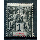 Французское Конго - 1892г. - аллегория, 1 с - 1 марка - MH [Mi 15]. #4-W1-123-A-1
