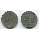 Мексика. 20 песо (1980)