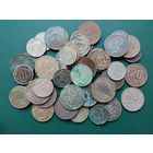 46 дореформенных монет.