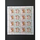 Украина 2004 Три малых листа каждый состоящий из 16 марок "Народная одежда Украины" (чистые**) Mi.688а-693а каталог 20.00 евро