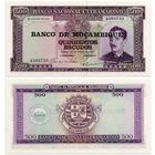 Мозамбик. 500 эскудо (образца 1967 года, надпечатка 1976 года, P118, UNC)