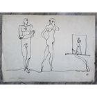 А.Мара (А.А.Марочкин). Графика