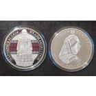 Беларусь 20 рублей 2023 Калинковичский строй. Серия "Беларускі народны касцюм"