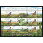 2007_Природа заповедника "Чапкаляй" и заказника "Котра".