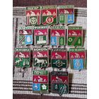 Гербы городов России- Брянская область .