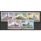 АКС СССР 1982 Корабли