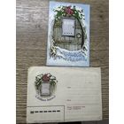 С новым годом.никольская.