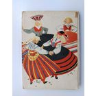 Танцы. Народный костюм. Эстония. Набор открыток 1960 года. ( 13 шт. ) Н-29.