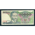Польша, 10000 злотых 1988 год.