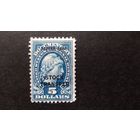 США\а79\ 1940 ScRD58 служебная