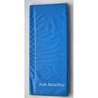 Визитница (альбом для визиток)