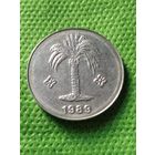 10. Распродажа! Алжир 10 сантимов, 1989 г. Нечастый год! UNC!