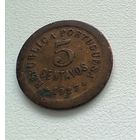 Португалия 5 сентаво, 1927. 4-1-20