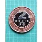 Кабинда 2 реала 2009 г.