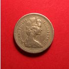 1 фунт 1984. Великобритания.