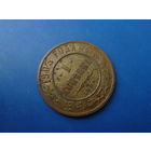 1 КОПЕЙКА 1903 СПБ КАБИНЕТНАЯ