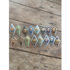 РОМБЫ( 16 шт.одним лотом)