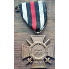 Крест 1914-1918