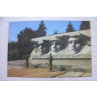 Календарик, 1988, Ставрополь. Монумент Славы, изд. "Кавказская здравница".