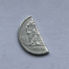 1 рубль 1924 пол рубля