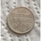 Гданьск 1/2 гульдена 1923