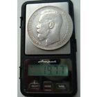 1 рубль 1898 г.*