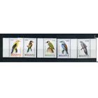 Молдова  (Молдавия) - 1993 Птицы - 5 м. ** фауна