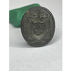 Шляхецкая печать