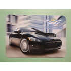 Календарик 2011 г.  ПромТрансИнвест.  Автомобиль.