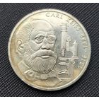 10 марок 1988 Германия 100 лет со дня смерти Карла Фридриха Цейса! Серебро 15,5 грамма 625 пробы 0,311 унции! ВОЗМОЖЕН ОБМЕН!