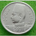 Египет.  2 пиастра 1942 года  KM#365  "Фарук I"  Тираж: 10.000.000 шт