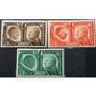 Италия 1941.  MNH**623-628. НЕТ фашизму!