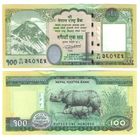 Непал 100 рупий 2019 год UNC (Носороги)