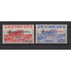 Французский Тунис 1941**