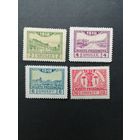 Польша 1918 Полная серия марок "Przedborz" выпуск 26.02.1918 перфорация 11 1/2 "Виды и гербы города" (чистые* с наклейками) Mi.3В-6В каталог 132.00 евро