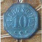 Монета 10 пфеннигов 1917 год. Камберг. Веймарская республика.