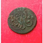 Солид 1768г.