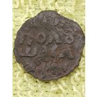 Полушка 1718 г. Дата славянскими буквами. МД(Москва - НД) ПЁТР I . Распродажа.