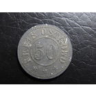 Германия. 50 пфеннигов.1917. Район Острово. С 20 копеек. Распродажа коллекции. Смотрите другие лоты.