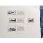 Россия 2005 4 м под.лодки