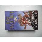 Monstrous Regiment, Terry Pratchett.