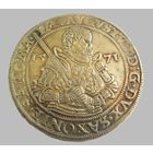 Талер 1571 Саксония