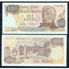 Аргентина 1000 песо 1976 - 1983 год, UNC