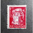 Мака Румыния 1960 год Стандарт