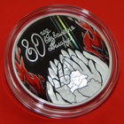 80 лет освобождения Беларуси от немецко-фашистских захватчиков, 20 рублей, 2024 год, серебро