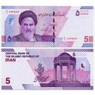 Иран. 5 туманов (образца 2021 года, подпись 40, UNC)