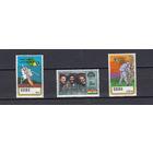 Космос. Гана. 1970. 3 марки с надпечатками. Michel N 405,406,408 (20,0 е)